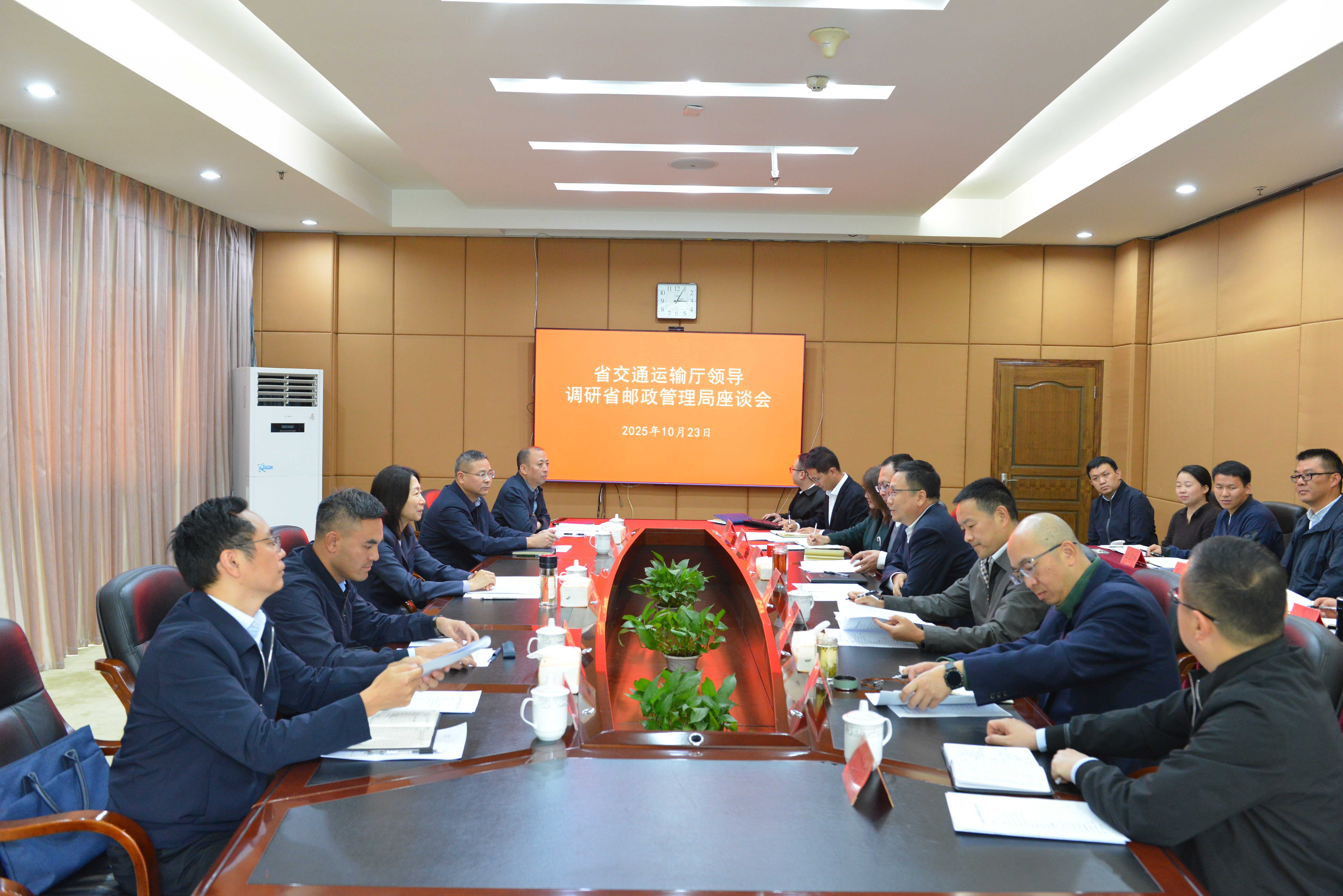 张胤到省邮政管理局调研